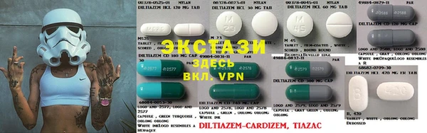 прущая мука Алексин