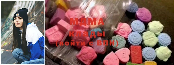 мет Алзамай