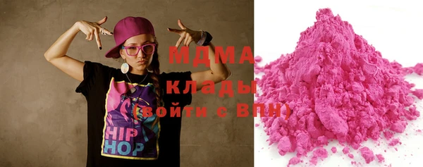альфа пвп Алексеевка