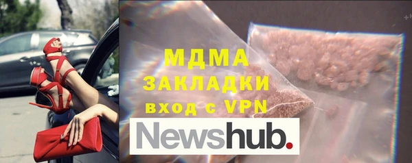 мет Алзамай
