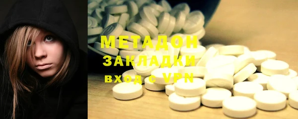 мет Алзамай