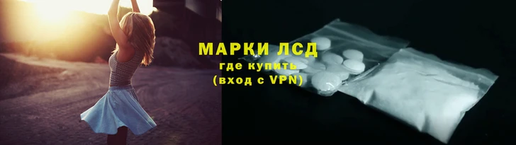 мет Алзамай