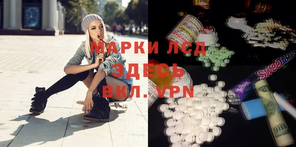 прущая мука Алексин