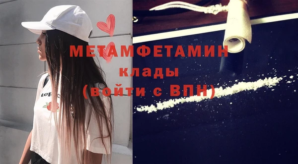 мет Алзамай