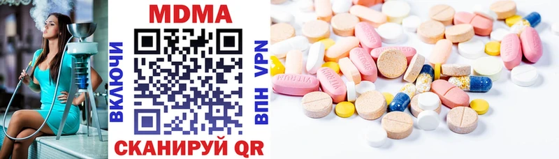дарк нет официальный сайт  Колпашево  МДМА кристаллы  как найти закладки 