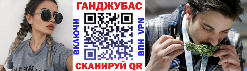 Бошки Шишки THC 21%  мориарти как зайти  Колпашево 